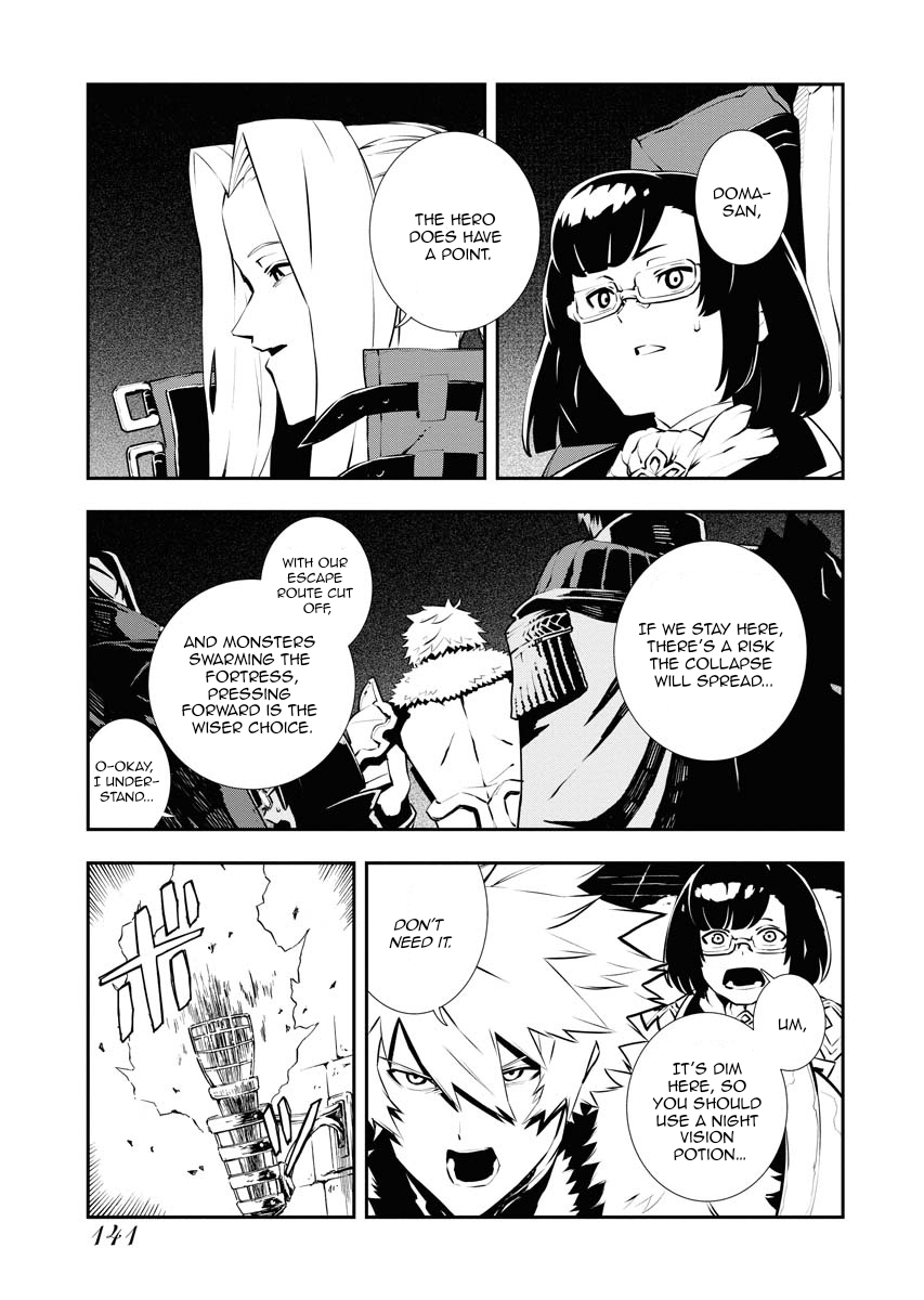 Do you want to create the strongest dungeon, Mr. Alchemist who was expelled? Chapter 26 4